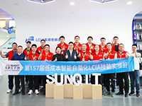 LCIA低成本智能自?xún)P化訓(xùn)練營(yíng)