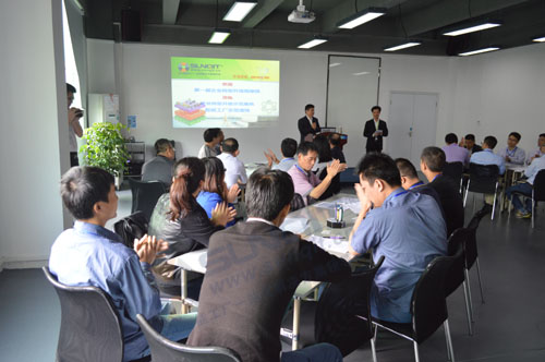 企業(yè)轉(zhuǎn)型升級觀摩團(tuán) 企業(yè)轉(zhuǎn)型升級觀摩團(tuán)