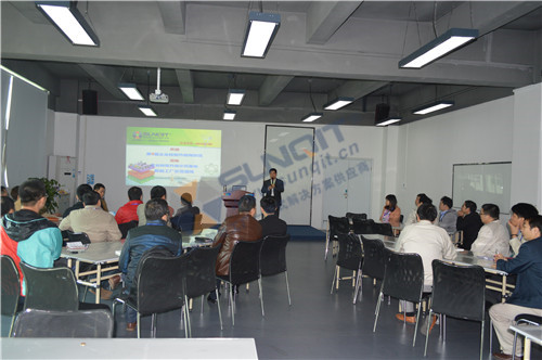 第九屆工業4.0下企業轉型升級觀摩團