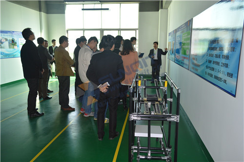 第九屆工業4.0下企業轉型升級觀摩團