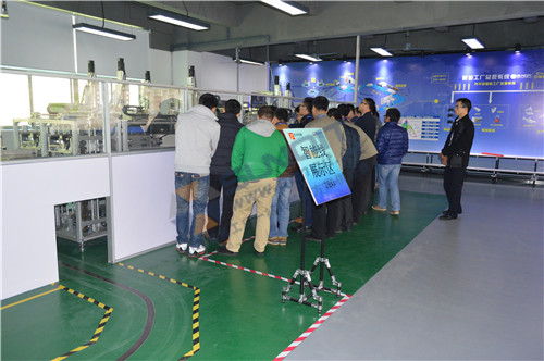 工業(yè)4.0公開(kāi)課