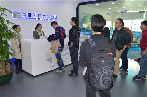 企業轉型升級培訓