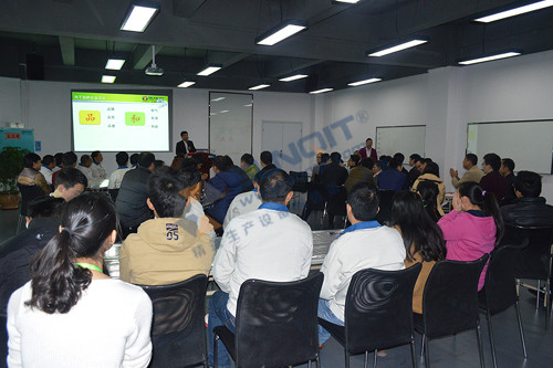 興千田企業文化