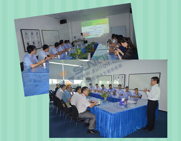 第三十一屆工業4.0下企業轉型升級觀摩活動