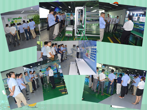 第三十一屆工業4.0下企業轉型升級觀摩活動