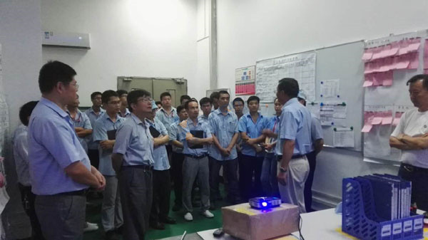 華陽精機TPM改善周總結會議