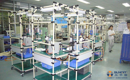 精益管工作臺(tái)