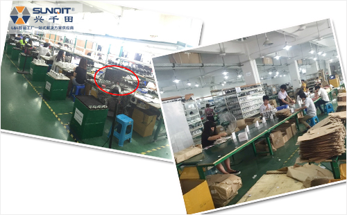 該安防企業改善前照片 該安防企業改善前照片