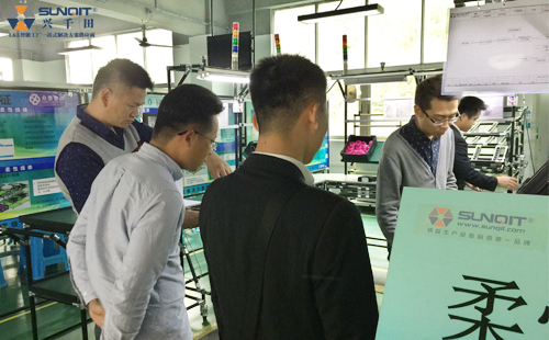 格力技術團隊參觀柔性線