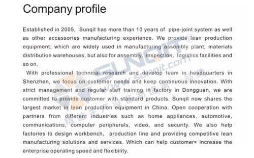 展會(huì)邀請-意大利·帕爾馬MECSPE展會(huì)