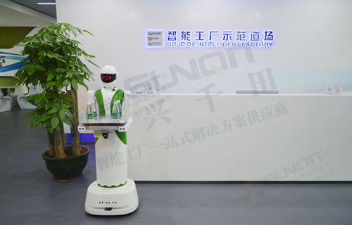 興千田道場(chǎng)