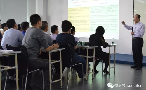 第四十五屆企業轉型升級示范基地觀摩活動成功舉辦