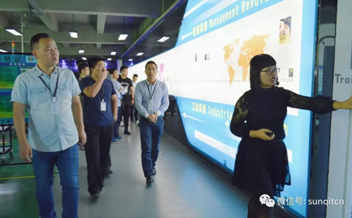 第四十五屆企業轉型升級示范基地觀摩活動成功舉辦