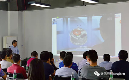 第四十五屆企業轉型升級示范基地觀摩活動成功舉辦