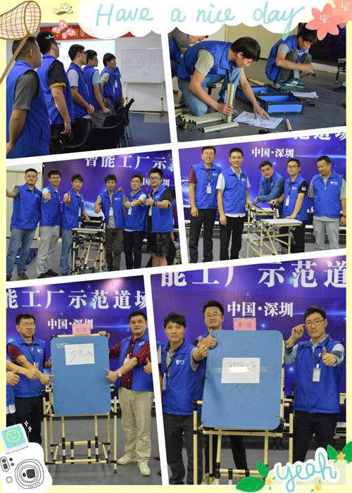 低成本自働化技能實操班 低成本自働化技能實操班