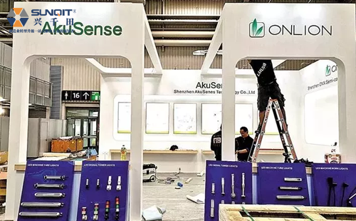 “寶安智造”亮相全球最大工業展會—德國漢諾威工業展