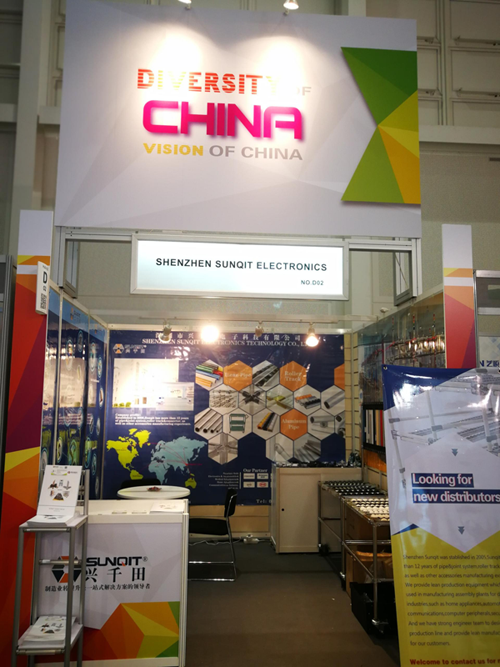 “寶安智造”亮相全球最大工業展會—德國漢諾威工業展