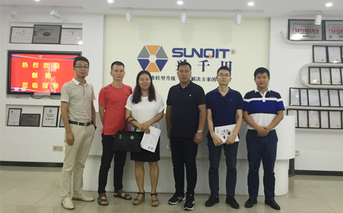 創維集團技術部參觀興千田道場