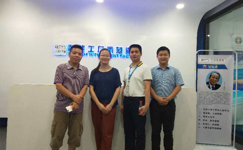 偉創力參觀興千田道場