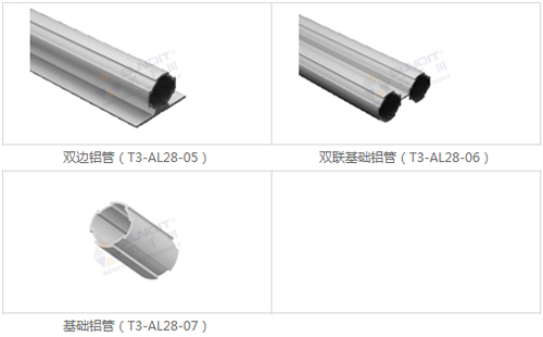 鋁合金線棒規(guī)格型號 鋁合金線棒規(guī)格型號