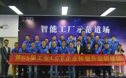 企業(yè)如何轉型升級？什么是企業(yè)轉型升級？