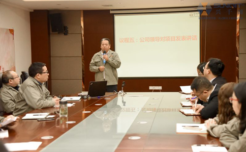 興千田-萬(wàn)申制藥機(jī)械精益管理項(xiàng)目啟動(dòng)