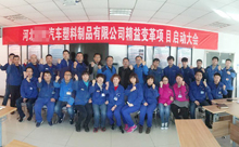 精益咨詢 精益咨詢