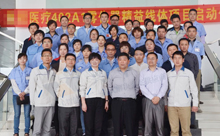 精益咨詢 精益咨詢