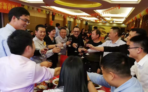 興千田集團(tuán)舉辦2019年新春酒會(huì)