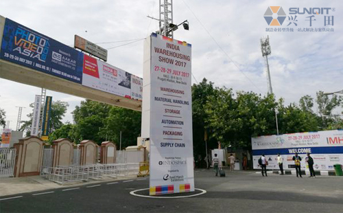 興千田邀請您參加2019年印度物流搬運及倉儲設備展