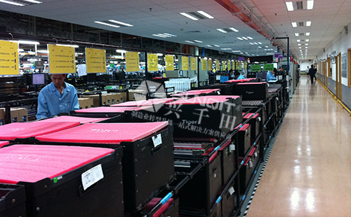 物料超市2 物料超市2