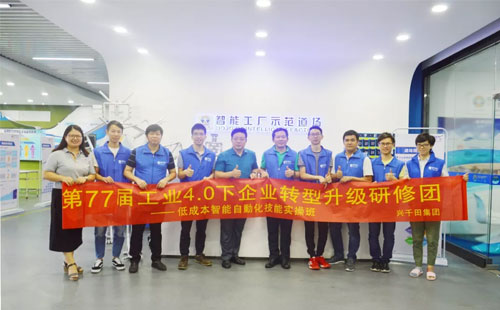 LCIA實操班又開課啦！77屆圓滿落幕！