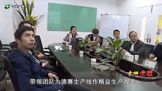 創業是一條無比艱辛的路，創新更是無限風光在險峰。在男性為主導的商海里，女性創業創新需要鼓足十萬分的勇氣和力量，是挑戰未來成功的小概率事件。而十堰姑娘楊麗便是這小概率事件中的一個傳奇，也是女性創業創新的榜樣。今天就來認識這位傳奇女性-興千田集團楊麗。