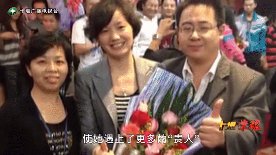 創業是一條無比艱辛的路，創新更是無限風光在險峰。在男性為主導的商海里，女性創業創新需要鼓足十萬分的勇氣和力量，是挑戰未來成功的小概率事件。而十堰姑娘楊麗便是這小概率事件中的一個傳奇，也是女性創業創新的榜樣。今天就來認識這位傳奇女性-興千田集團楊麗。