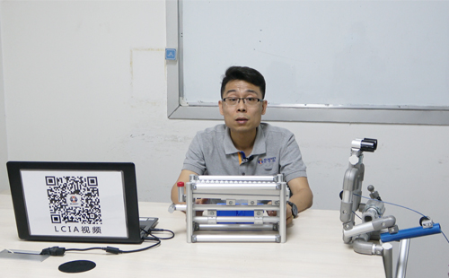 LCIA專家講解（一）： 一個(gè)一個(gè)付出機(jī)構(gòu)