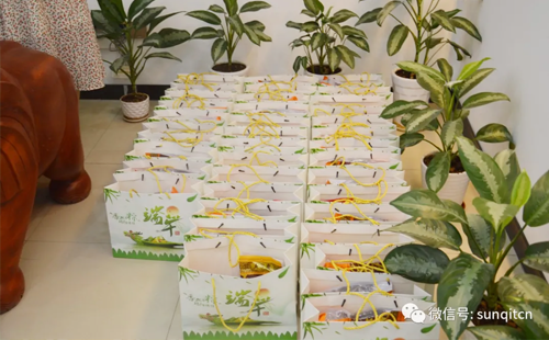 興千田2020年第三屆端午美食節