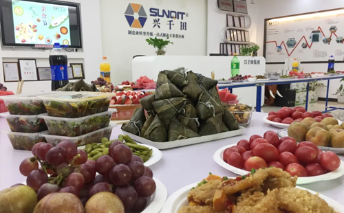 興千田2020年第三屆端午美食節