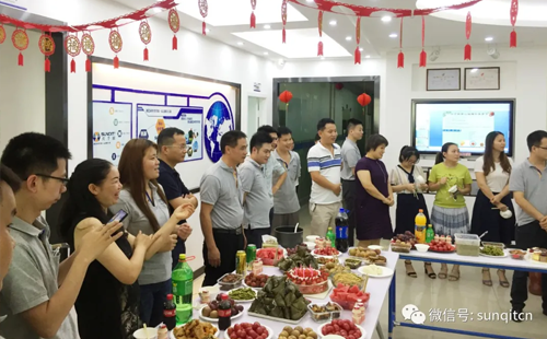 興千田2020年第三屆端午美食節