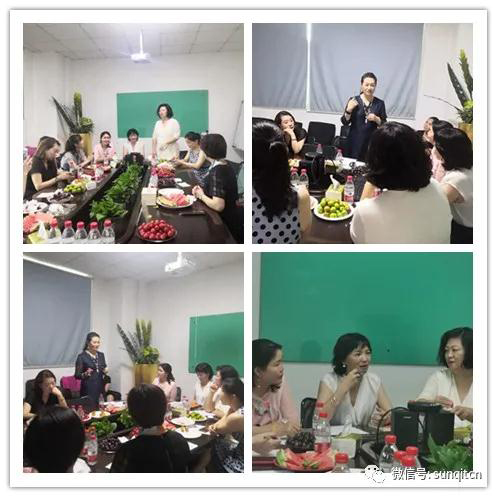 熱烈歡迎博商女企業家俱樂部參觀交流