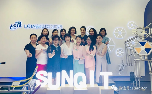 熱烈歡迎博商女企業家俱樂部參觀交流