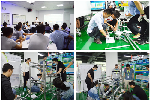 引領企業智能制造轉型-精益低成本智造沙盤實戰訓練營