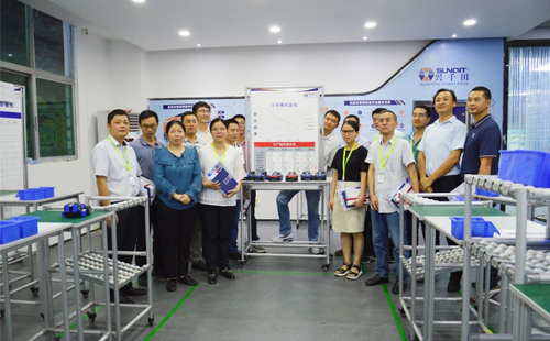 深圳福城街道企業精益智造轉型升級