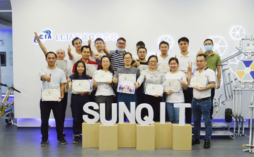 深圳福城街道企業精益智造轉型升級