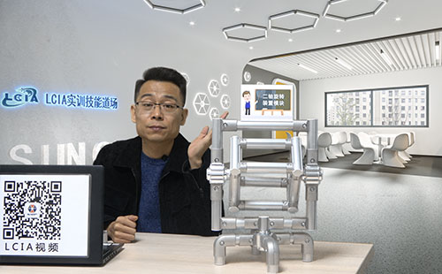 LCIA應用模塊（十五）：兩軸旋轉應用模塊