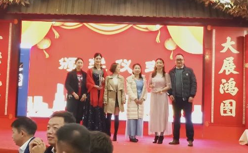 優(yōu)秀團隊獎