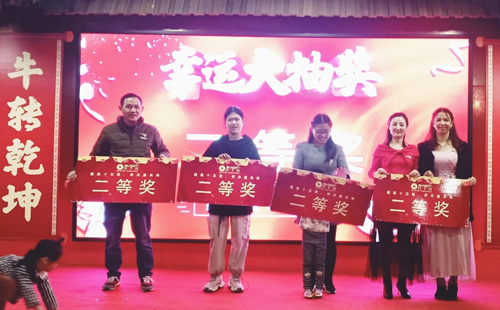 二等獎：海爾洗衣機