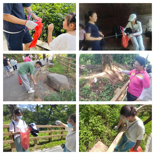 陽臺山愛護環境公益活動