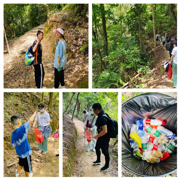 陽臺山愛護環境公益活動