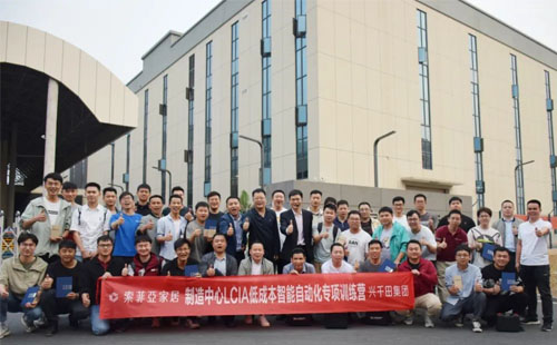 第140屆LCIA低成本智能自働化課程結業啦! 第140屆LCIA低成本智能自働化課程結業啦!