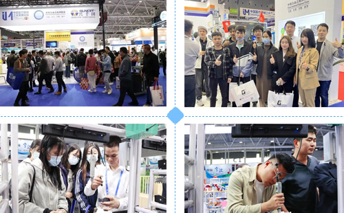 不負期待 |興千田ITES深圳工業展圓滿閉幕！